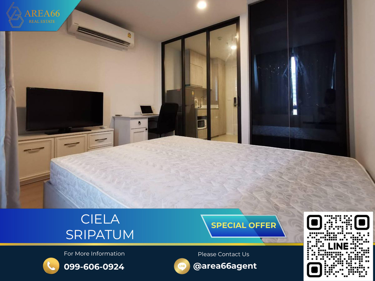 🔥 For sale !! Ciela Sriipatum Condo