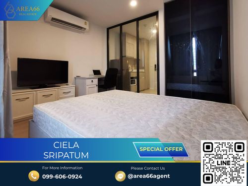 🔥 ขายด่วน!! คอนโด  Ciela Sripatum