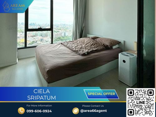 🔥 ขายด่วน!! คอนโด Ciela Sripatum