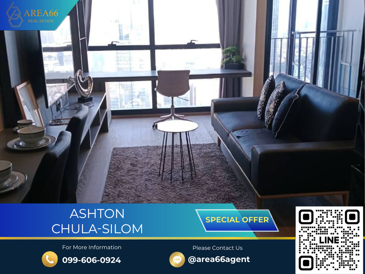 🔥 ขายด่วน!! คอนโด Ashton Chula - Silom 🔥 ขายด่วน!! คอนโด Ashton Chula - Silom