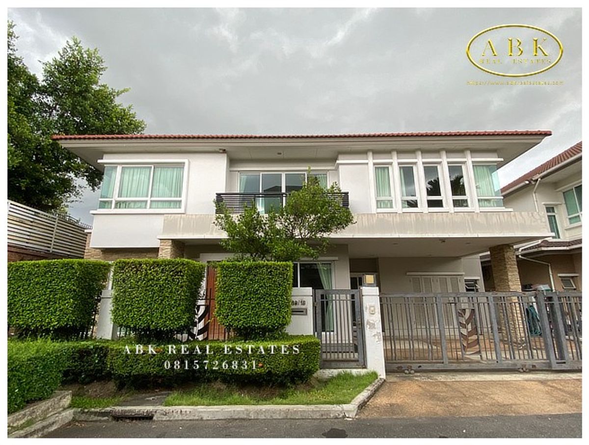 Selling/renting a 2 -story house, Grand Bangkok Boulevard Vibhavadi 20 million baht