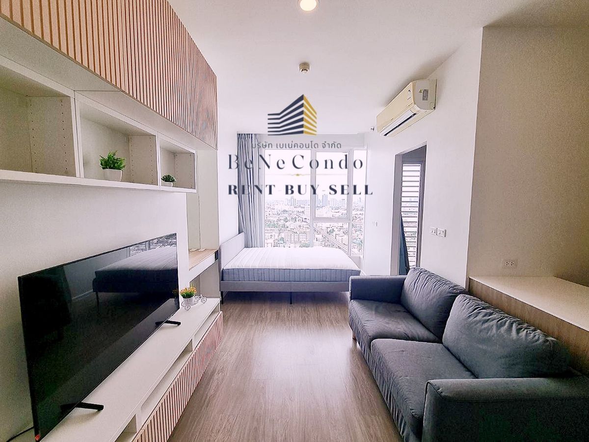 *** Condo for rent : De Lapis Charan 81 near MRT Bang Phlat ***