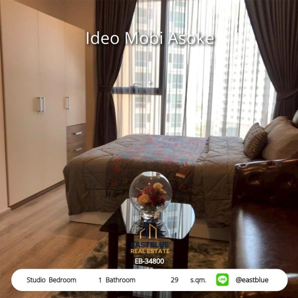 11/08/2026, 🏠 เช่า คอนโด สตูดิโอ ไอดีโอ โมบิ อโศก พร้อมเข้าอยู่ 17,000 บาท/เดือน 0642748883