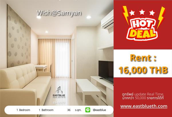 05/10/2026, รวมค่าโอนชี้เป้า! คอนโดใจกลางสามย่าน 1 ห้องนอน เพียง 4.8 ล้าน 
วิวสวย พร้อมฟิตเนส-สระว่ายน้ำ ติด BTS/MRT สะดวกสุด! 0642748883