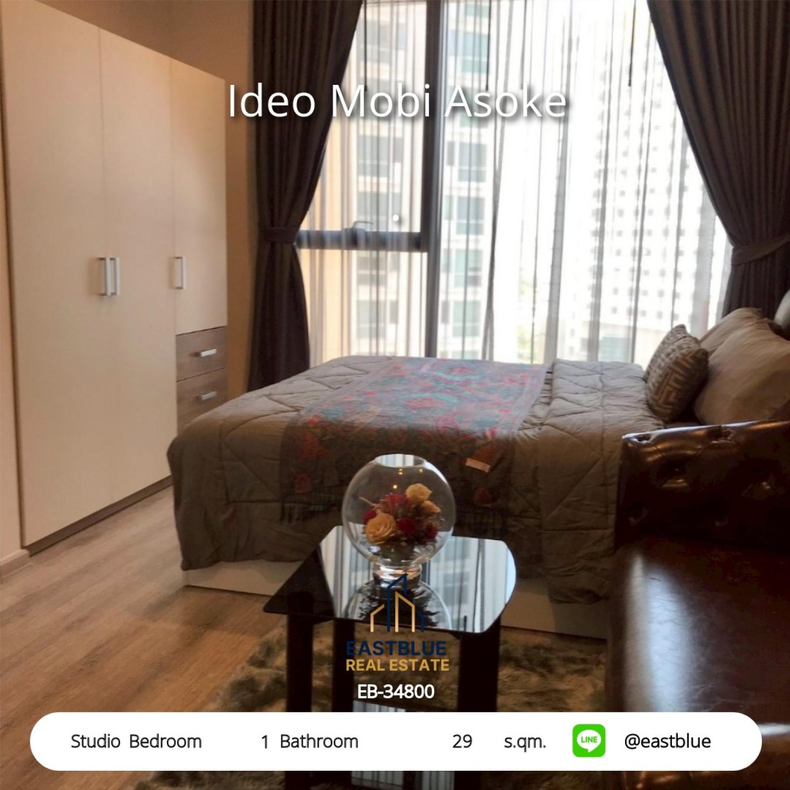 11/08/2026, 🏠 เช่า คอนโด สตูดิโอ ไอดีโอ โมบิ อโศก พร้อมเข้าอยู่ 17,000 บาท/เดือน 0642748883