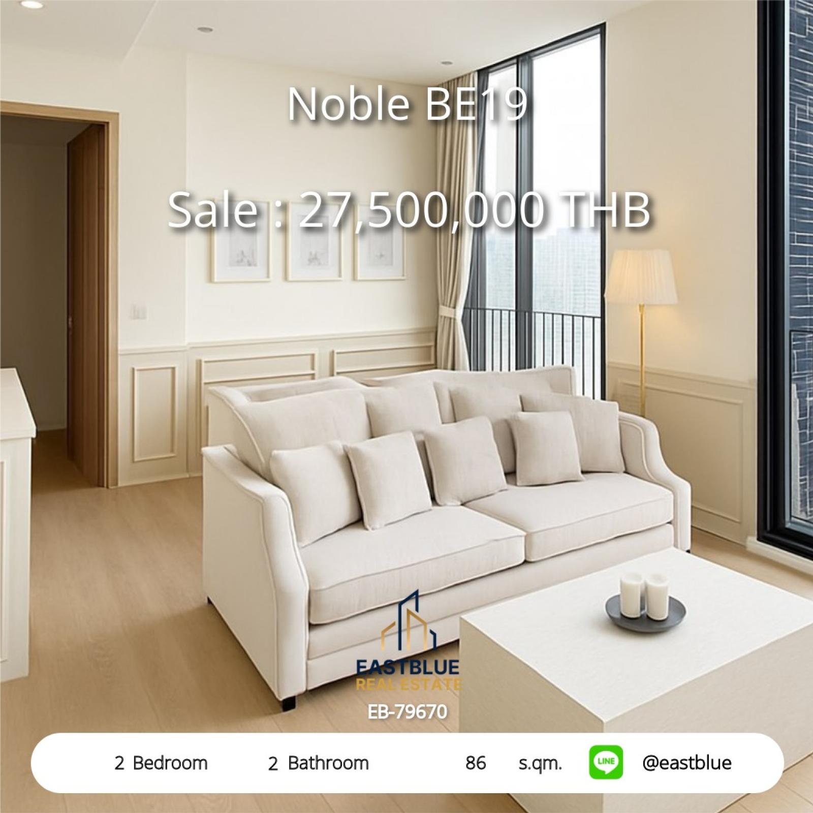 11/08/2026, รวมค่าโอน 🏡 ขาย คอนโด 2 ห้องนอน โนเบิล บี ไนน์ทีน 86 ตร.ม. พร้อมเข้าอยู่ 27.5 ลบ. 0642748883 11/08/2026, รวมค่าโอน 🏡 ขาย คอนโด 2 ห้องนอน โนเบิล บี ไนน์ทีน 86 ตร.ม. พร้อมเข้าอยู่ 27.5 ลบ. 0642748883