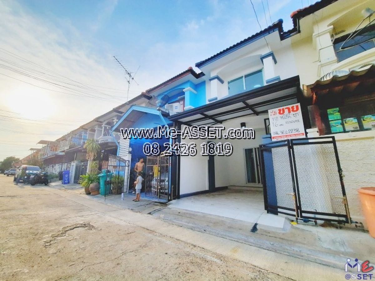 ขายทาวน์เฮ้าส์รีโนเวทใหม่ ใกล้ตลาดมนวดี MRTสีม่วงคลองบางไผ่ ย่าน บ้านกล้วยไทรน้อย พิมลราช บางบัวทอง ฟรีของแถมมูลค่า 50,000 บาท 🏘️มบ.นริศา : 2 ชั้น 16 ตร.วา (NN-91393)