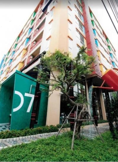 (A033660) C Style Condo