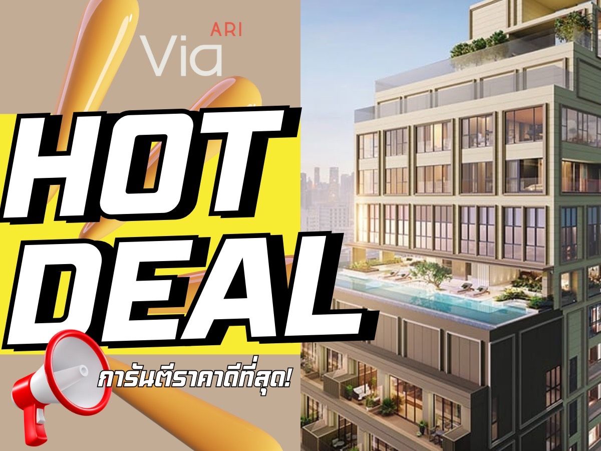𝐕𝐢𝐚 𝐀𝐫𝐢 🏢🐶 Special unit Choose a beautiful room before anyone else. Ready to receive a promotion. 𝐄𝐱𝐜𝐥𝐮𝐬𝐢𝐯𝐞 Log for every deal. Call 📱𝟬𝟵𝟮-𝟴𝟬𝟴-𝟴𝟴𝟵𝟵  