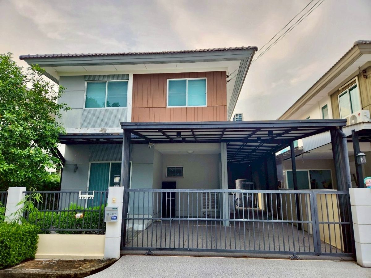 📌ขายบ้านเดี่ยว โครงการ Perfect Park พระราม5-บางใหญ่ (ซ.วัดพระนอน) 42 ตรว. พร้อมเฟอร์&เครื่องใช้ไฟฟ้า ราคา3.6 ล้านเท่านั้น!! ใกล้เซ็นทรัลเวสต์เกต ใกล้MRT3แยกบางใหญ่(สายสีม่วง) ใกล้โรงพยาบาลบางใหญ่ 📌ขายบ้านเดี่ยว โครงการ Perfect Park พระราม5-บางใหญ่ (ซ.วัดพระนอน) 42 ตรว. พร้อมเฟอร์&เครื่องใช้ไฟฟ้า ราคา3.6 ล้านเท่านั้น!! ใกล้เซ็นทรัลเวสต์เกต ใกล้MRT3แยกบางใหญ่(สายสีม่วง) ใกล้โรงพยาบาลบางใหญ่