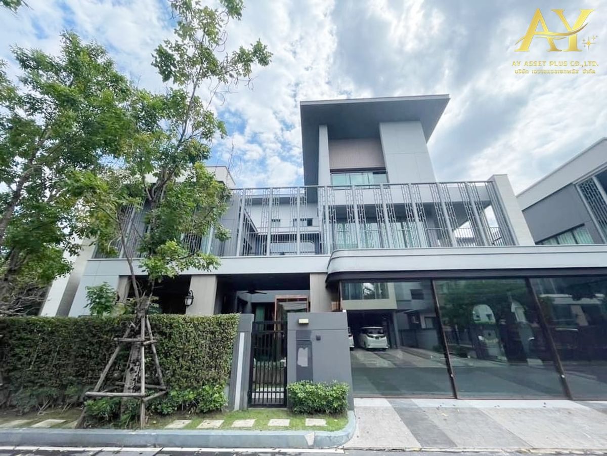 🏡ขาย คฤหาสน์หรู 3 ชั้น โครงการแกรนด์ บางกอก บูเลอวาร์ด อีสต์ พระราม 9 (Grand Bangkok Boulevard East Rama 9) ออกแบบในสไตล์ Super Luxury (พร้อมเฟอร์ทั้งหลัง ลากกระเป๋าเข้าอยู่ได้เลย) 🏡ขาย คฤหาสน์หรู 3 ชั้น โครงการแกรนด์ บางกอก บูเลอวาร์ด อีสต์ พระราม 9 (Grand Bangkok Boulevard East Rama 9) ออกแบบในสไตล์ Super Luxury (พร้อมเฟอร์ทั้งหลัง ลากกระเป๋าเข้าอยู่ได้เลย)