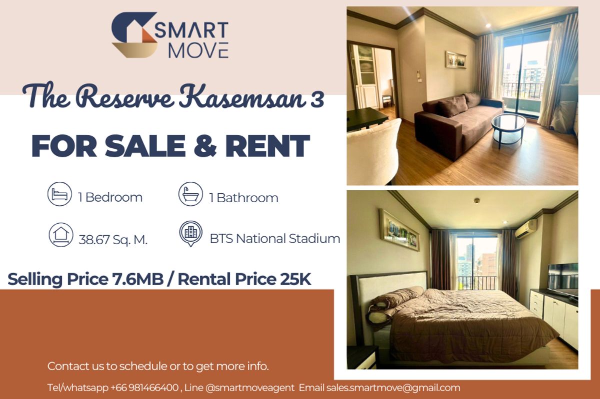 🔥 สำหรับขาย - เช่า !!🔥 Code C20230209689..........The Reserve Kasemsan 3, 1 ห้องนอน, 1 ห้องน้ำ, แต่งครบ, พร้อมเข้าอยู่, ราคาพิเศษ!!📣📣