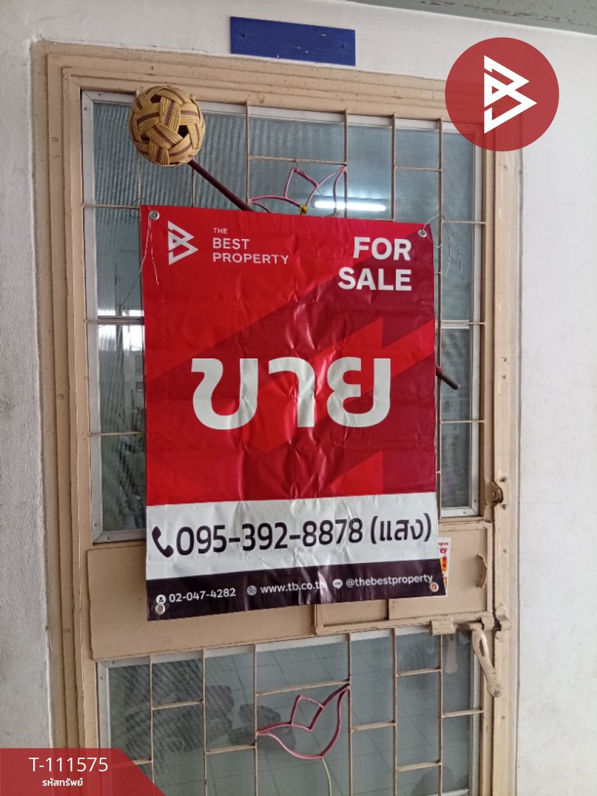 ขายห้องชุด เอื้ออาทรสุขสวัสดิ์ (หมอบาง) พระสมุทรเจดีย์ สมุทรปราการ – รูปที่ 4