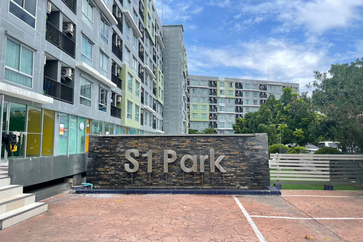 Condominium Swan Park Condominium Don Hua Lo Mueang Chon Buri Chon Buri Condominium Swan Park Condominium Don Hua Lo Mueang Chon Buri Chon Buri