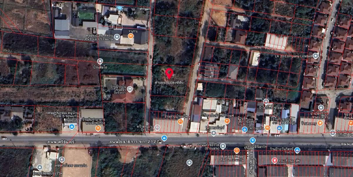 Land for sale in Ban Duck District, Khon Kaen Province – รูปที่ 3