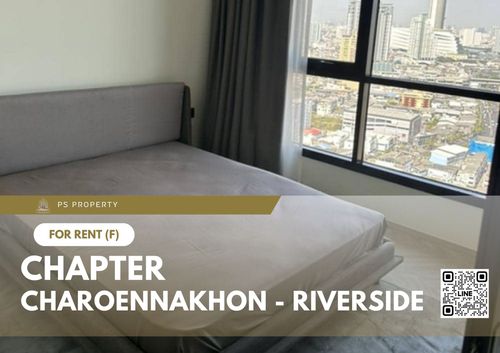 ให้เช่า 🔥 Chapter Charoennakhon - Riverside 🔥 เฟอร์นิเจอร์ และ เครื่องใช้ไฟฟ้าครบ ใกล้ BTS กรุงธนบุรี