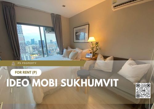 ให้เช่า 📍IDEO Mobi Sukhumvit 📍 เฟอร์นิเจอร์ และ เครื่องใช้ไฟฟ้าครบ ใกล้ BTS อ่อนนุช