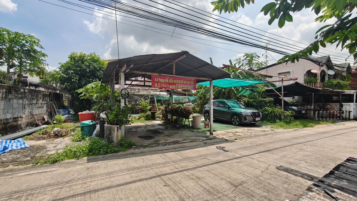 ขายที่ดิน ถ.สนามบินน้ำ ในซอยนนทบุรี27แยก2 ขายที่ดิน ถ.สนามบินน้ำ ในซอยนนทบุรี27แยก2