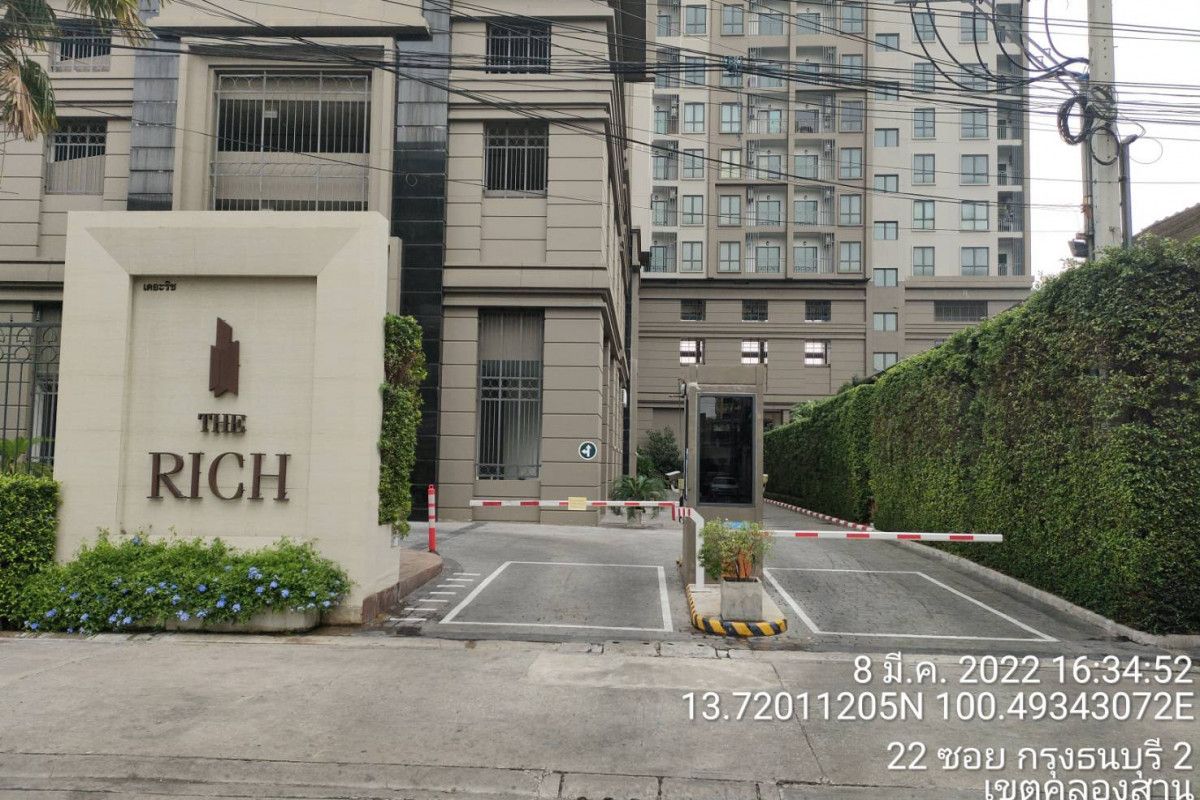 The Rissan Sathorn Taksin Building