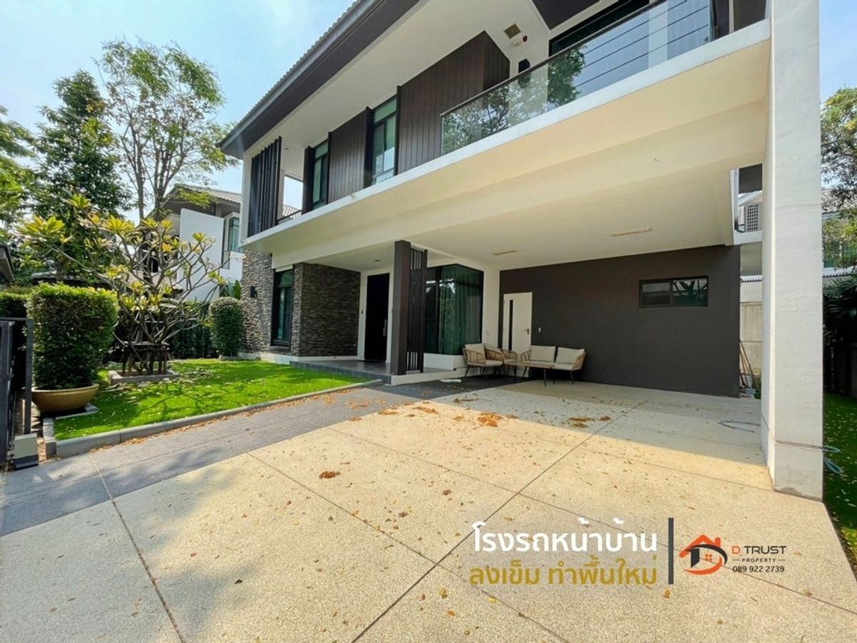 ขายบ้านเดี่ยว มัณฑนา อ่อนนุช-วงแหวน 4 Manthana Onnut – Wongwaen 4 ถนนกาญจนาภิเษก ออกเฉลิมพระเกียรติ บางนาตราด สะดวก ใกล้เมกาบางนา ทางด่วนบูรพาวิถี – รูปที่ 3