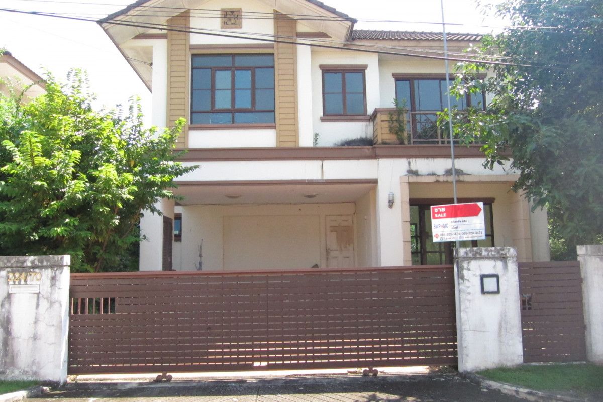 Saran Siri Phase 1 Village Saran Siri Phase 1 Village