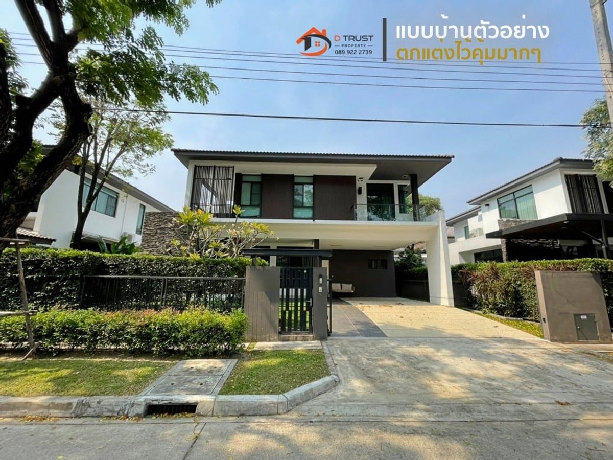 ขายบ้านเดี่ยว มัณฑนา อ่อนนุช-วงแหวน 4 Manthana Onnut – Wongwaen 4 ถนนกาญจนาภิเษก ออกเฉลิมพระเกียรติ บางนาตราด สะดวก ใกล้เมกาบางนา ทางด่วนบูรพาวิถี – รูปที่ 2