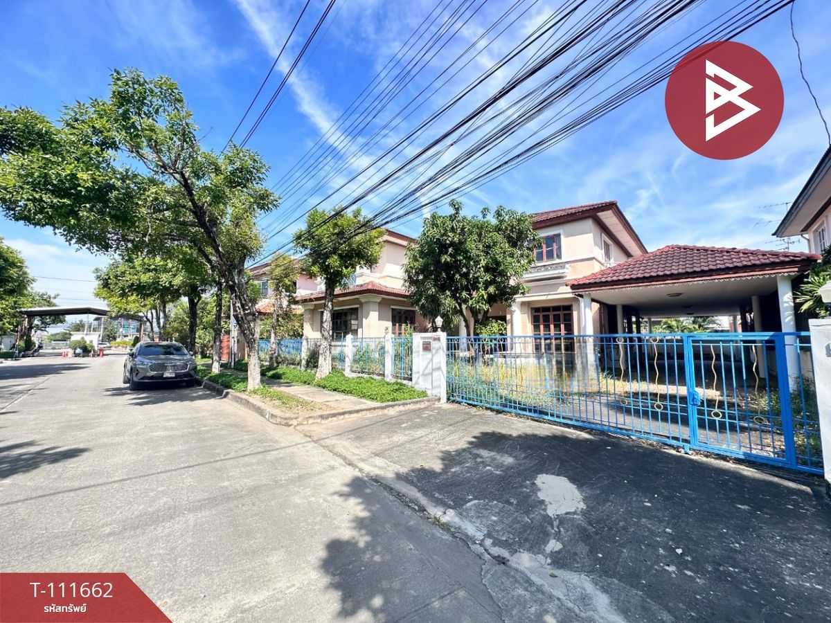 ขายบ้านเดี่ยว หมู่บ้านมัณฑนา2 ศรีนครินทร์ (Mantana2 Srinakarin) สมุทรปราการ – รูปที่ 2