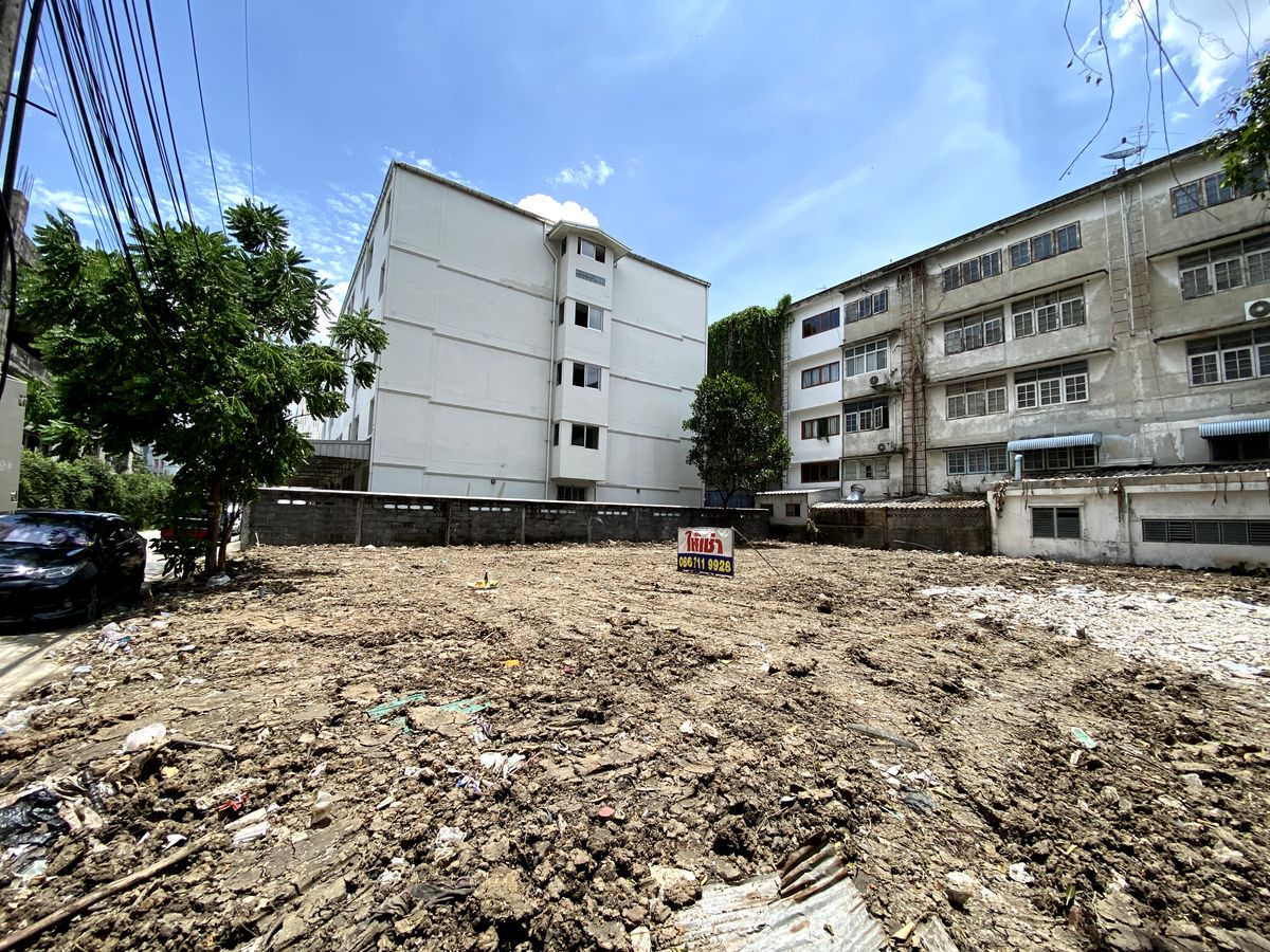 ขาย/เช่า ที่ดิน ลาดพร้าว ตำแหน่งทำเล Rare สุดๆ ใจกลางเมือง ขาย/เช่า ที่ดิน ลาดพร้าว ตำแหน่งทำเล Rare สุดๆ ใจกลางเมือง