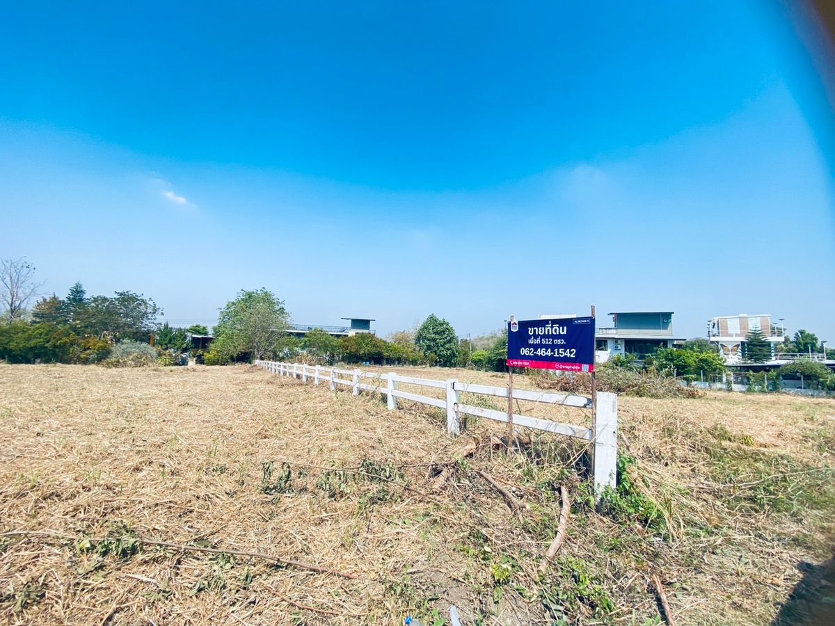 Land for sale on the hill Land reclamation in the Awasada Grand View project, Phaya Yen Subdistrict, Pak Chong District Land for sale on the hill Land reclamation in the Awasada Grand View project, Phaya Yen Subdistrict, Pak Chong District