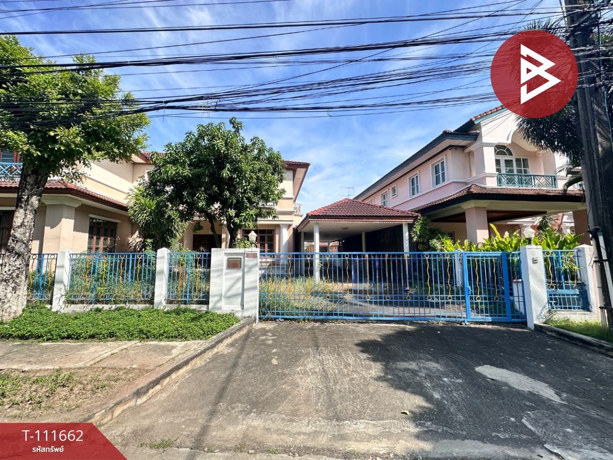 ขายบ้านเดี่ยว หมู่บ้านมัณฑนา2 ศรีนครินทร์ (Mantana2 Srinakarin) สมุทรปราการ ขายบ้านเดี่ยว หมู่บ้านมัณฑนา2 ศรีนครินทร์ (Mantana2 Srinakarin) สมุทรปราการ