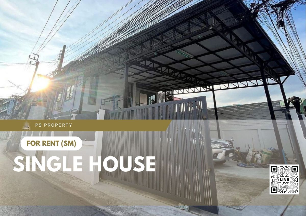 Single house for rent ✨ Near MRT Bang Phai and BTS Bang Wa ✨ 4 bedrooms, 2 bathrooms, all new kitchens, air conditioners ready
