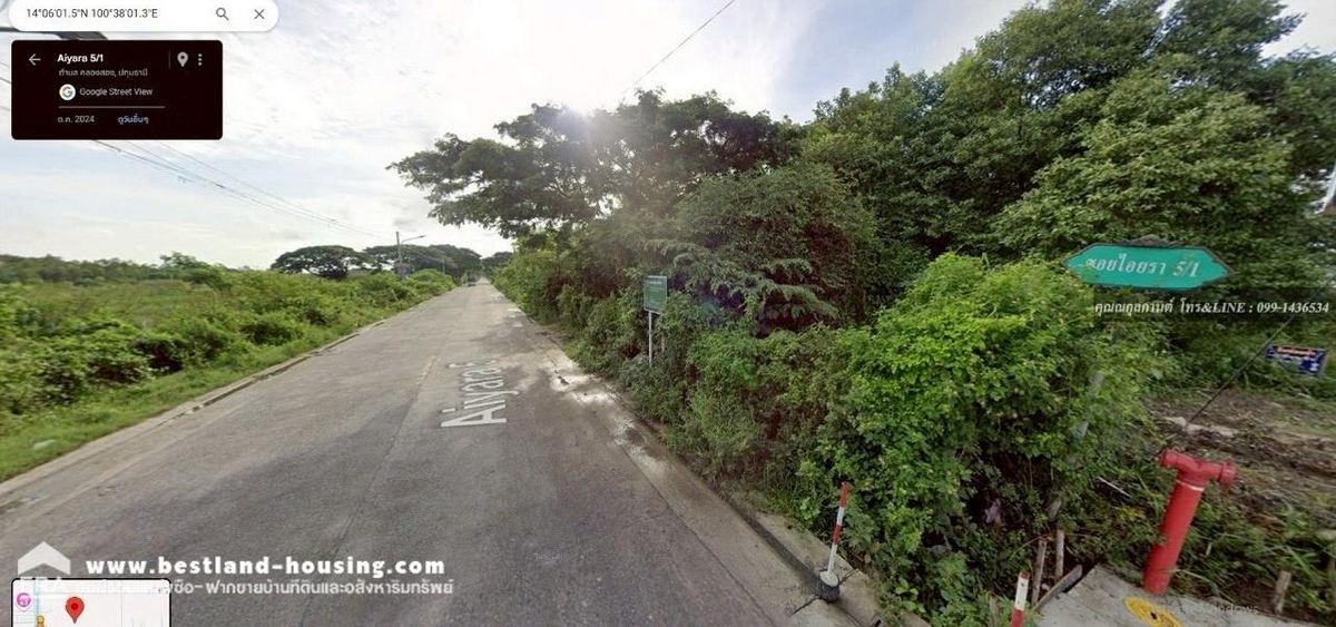 Land for sale in Soi Ayara 5/1 into Soi 200 meters, 3 rai area, beautiful land, fabric, selling 30 million, near Thai Market, Iyara Market, Bangkok University, Khlong Song Subdistrict, Khlong Luang District, Pathum Thani Province, call 099-1436534 – รูปที่ 3