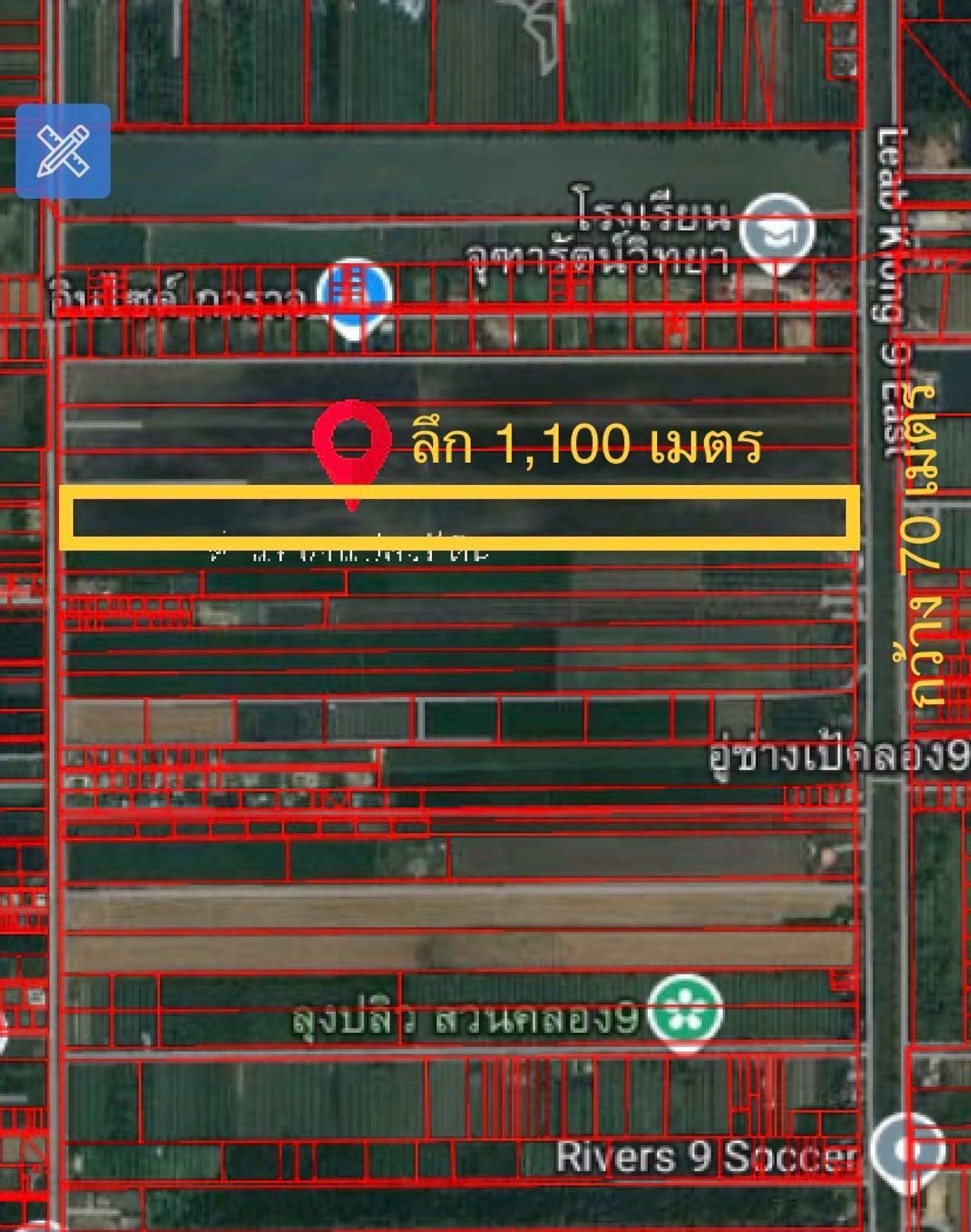 Large plot of land 49-2-16 Rai Rangsit-Nakhon Nayok Khlong 9 | Pink area, width 70 m. Deep 1 km. – รูปที่ 3