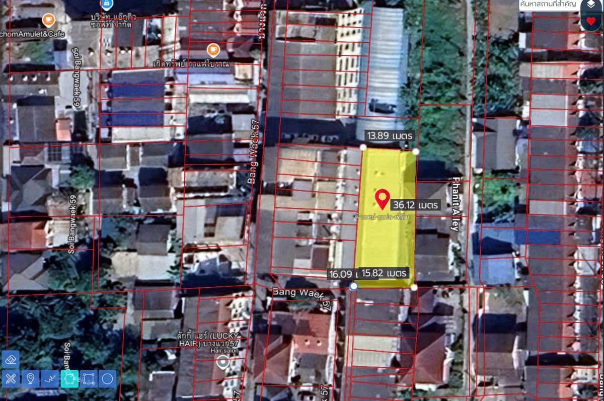 Factory for sale with land (Bang Wak 57) Cheap price 🔥 Ready to get another small plot ◾️ Factory for sale with land (Bang Wak 57) Cheap price 🔥 Ready to get another small plot ◾️