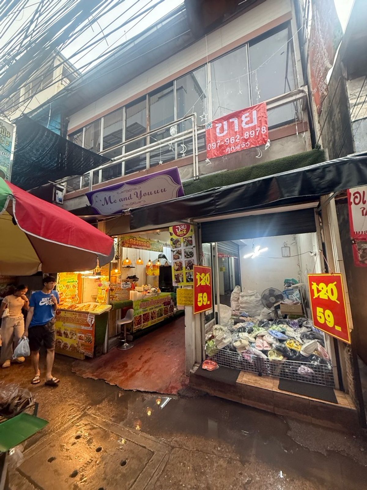 ขายตลาดวังหลัง พร้อมสิ่งปลูกสร้าง 2 ชั้น ที่ดิน 195.4 ตร.วา ขายตลาดวังหลัง พร้อมสิ่งปลูกสร้าง 2 ชั้น ที่ดิน 195.4 ตร.วา