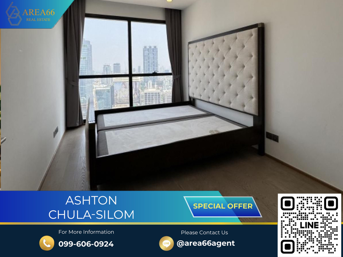 🔥 ขายด่วน!! คอนโด Ashton Chula - Silom 🔥 ขายด่วน!! คอนโด Ashton Chula - Silom