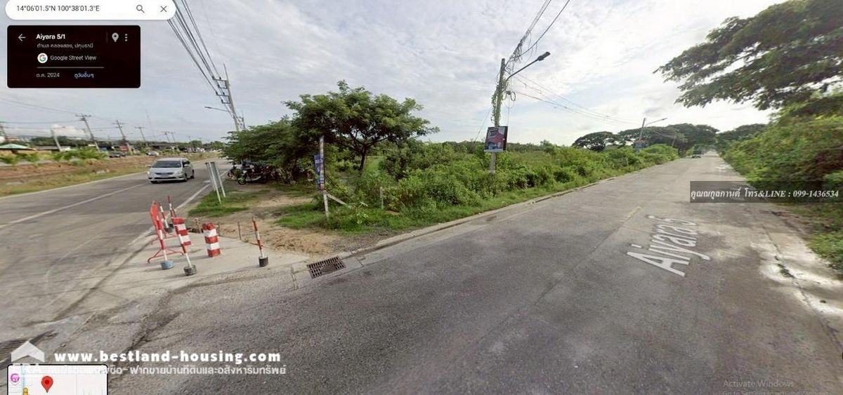 Land for sale in Soi Ayara 5/1 into Soi 200 meters, 3 rai area, beautiful land, fabric, selling 30 million, near Thai Market, Iyara Market, Bangkok University, Khlong Song Subdistrict, Khlong Luang District, Pathum Thani Province, call 099-1436534 – รูปที่ 4