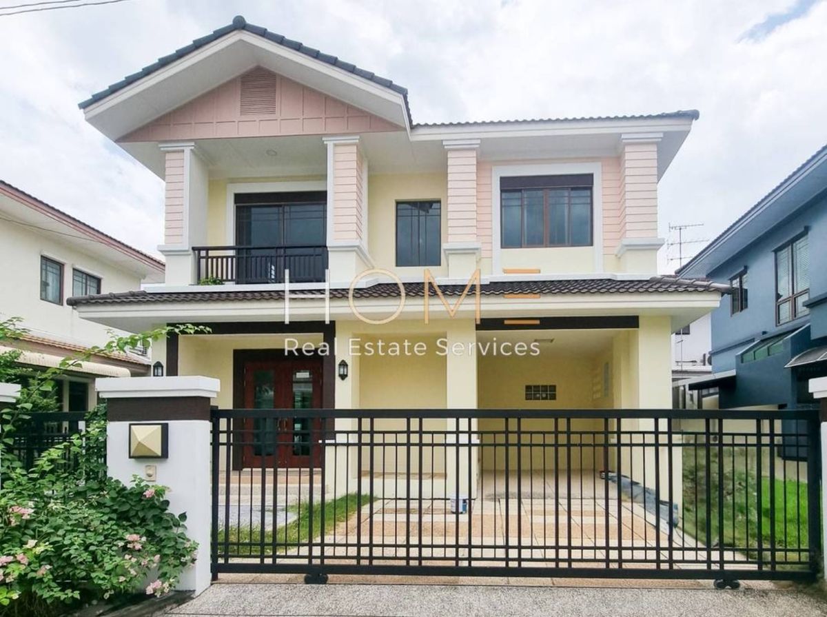 Setthasiri Ring - Sukhaphiban 2 /3 Bedrooms (Sale), Setthasiri Wongwaen - Sukhaphiban 2 /3 Bedrooms (For Sale) AA574