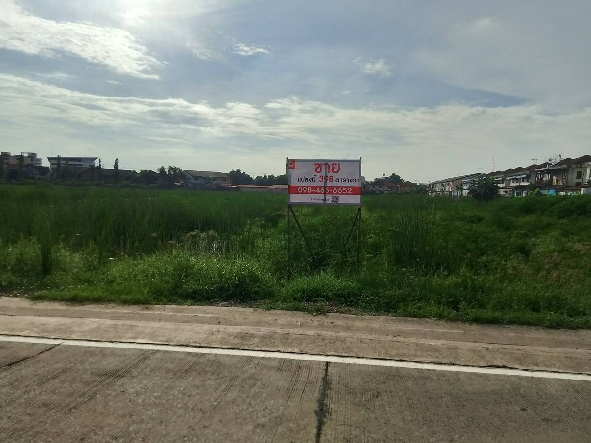 ขาย ที่ดิน ซอยเทศบาล1 เทศบาลบางหลวง ต.บางปรอก อ.เมืองปทุมธานี จ.ปทุมธานี เข้าออกได้ 2 ทาง ถ.ปทุมธานี-สายใน กับ ถนน 307 – รูปที่ 4
