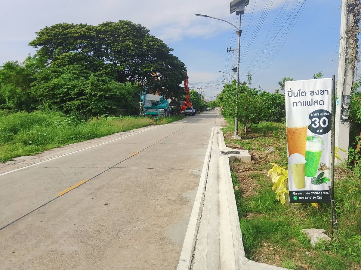 ขาย ที่ดิน ซอยเทศบาล1 เทศบาลบางหลวง ต.บางปรอก อ.เมืองปทุมธานี จ.ปทุมธานี เข้าออกได้ 2 ทาง ถ.ปทุมธานี-สายใน กับ ถนน 307 – รูปที่ 2
