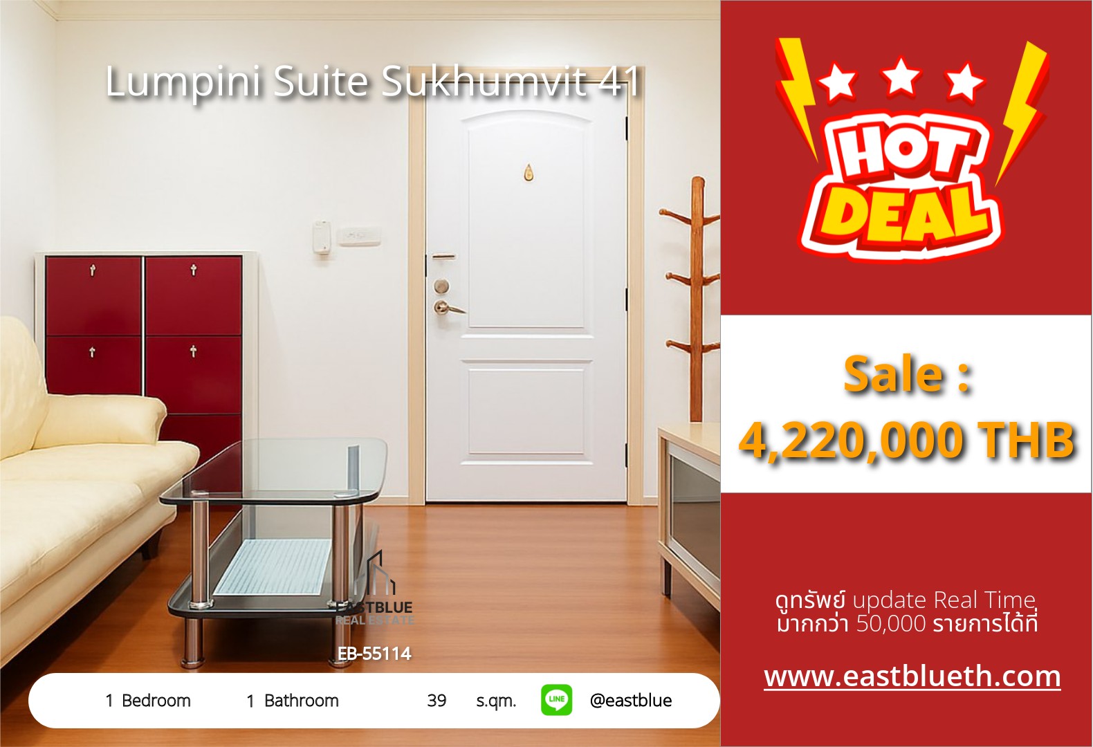 For Sale: Lumpini Suite Sukhumvit 41 1 Bed 39 sqm near BTS Phrom Phong 4.22M THB