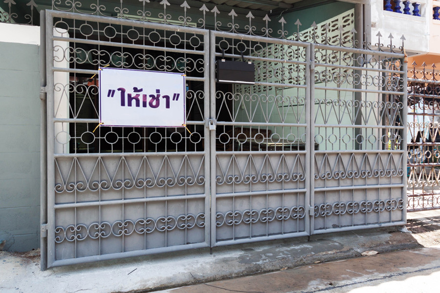 ให้เช่าทาวเฮาส์ 2 ชั้น รามคำแหง 106 ()
