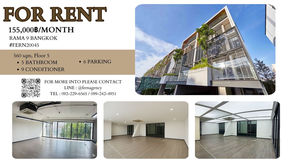 🔥 Rent The Element Rama9 Luxury Home Office with lifts and 9 air conditioners !!