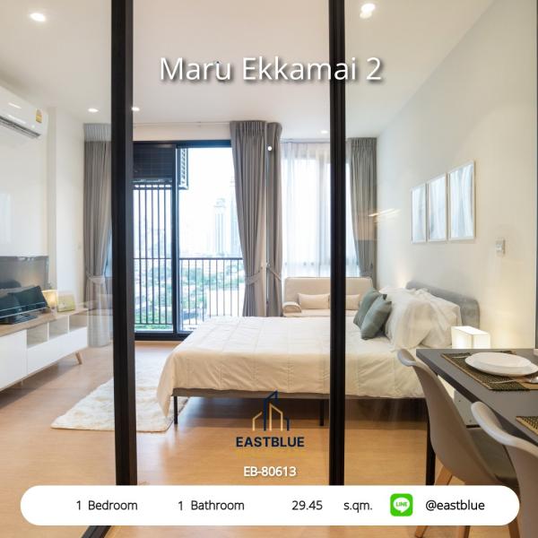 Maru Ekkamai 2, 1 bed, 24000 per month