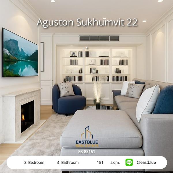 11/08/2026, 🏠 เช่า คอนโด 3 ห้องนอน อกัสตัน สุขุมวิท 22 120,000 บาท/เดือน 0642748883