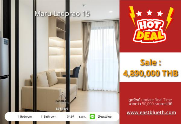 15/10/2026, Near BTS/MRT Ladprao! Beautiful rooms at Maru Ladprao 15, special prices
A complete and convenient life for 4.89 million, a prime location in the city center! 0642748883