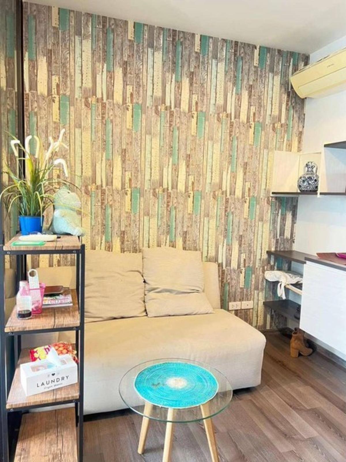 (A040042) The Base Park West – รูปที่ 2