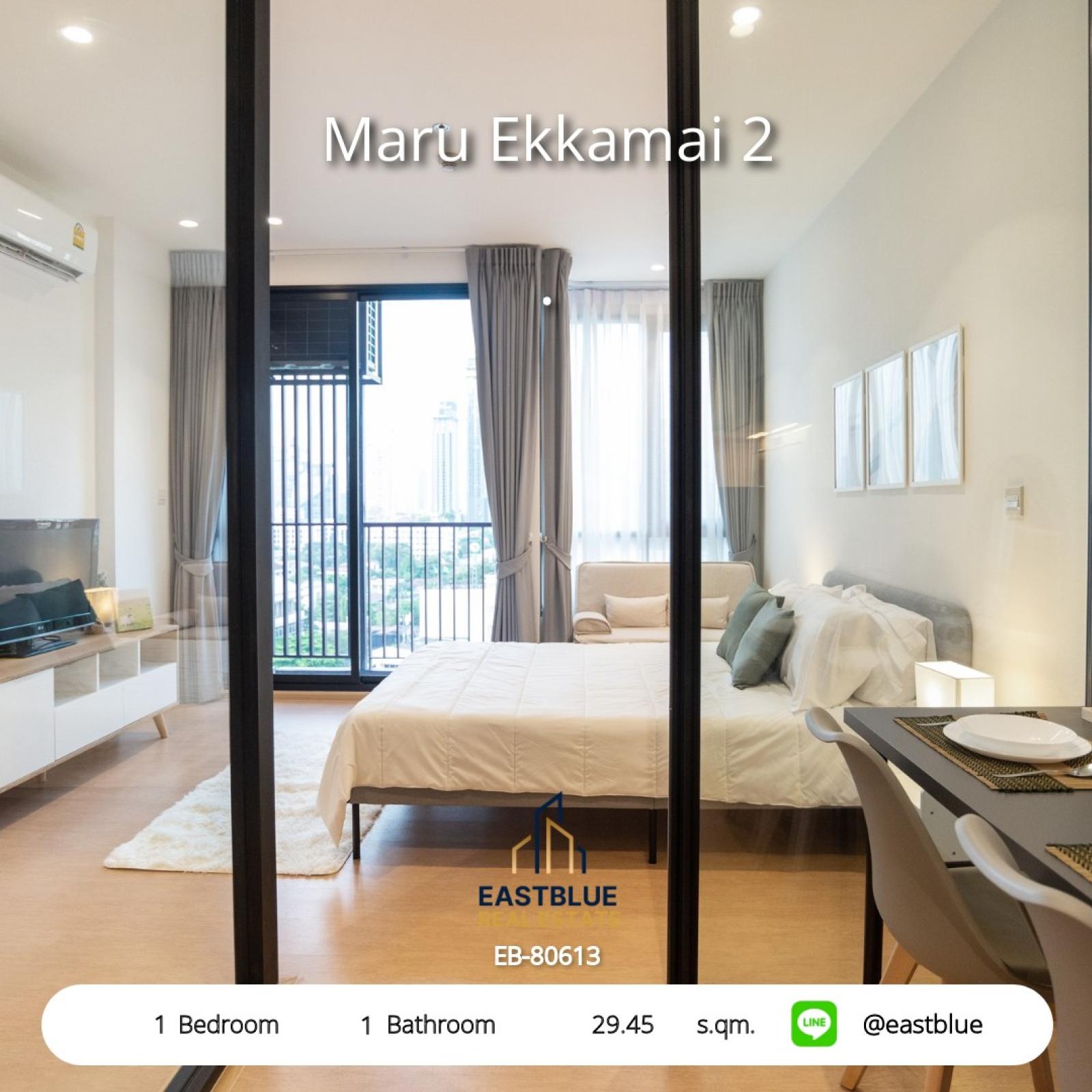 Maru Ekkamai 2, 1 bed, 24000 per month