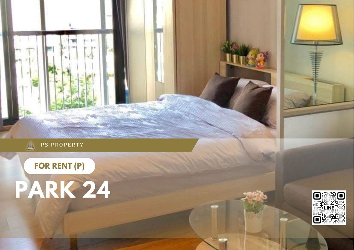 ให้เช่า ✨ Park 24 ✨ ใกล้ BTS พร้อมพงษ์ เฟอร์นิเจอร์ และ เครื่องใช้ไฟฟ้าครบ ให้เช่า ✨ Park 24 ✨ ใกล้ BTS พร้อมพงษ์ เฟอร์นิเจอร์ และ เครื่องใช้ไฟฟ้าครบ