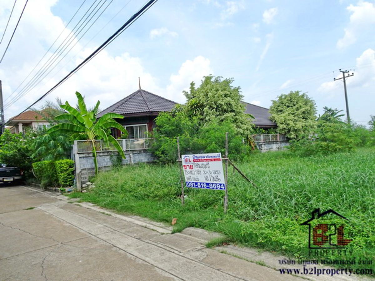 Beautiful plot of land, Preecha Suwinthawong, Bangkok – รูปที่ 4